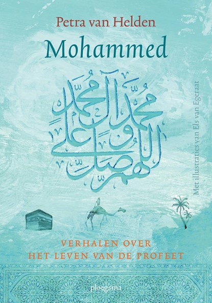 Mohammed, Petra van Helden - Ebook - 9789021685014