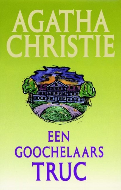 Een goochelaarstruc, Agatha Christie - Ebook - 9789021805252