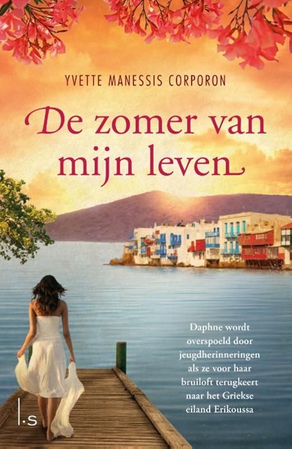 De zomer van mijn leven, Yvette Manessis Corporon - Ebook - 9789021810355