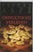 Onvoltooid verleden, Pieter Aspe - Paperback - 9789022318591