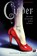 Edge Lunar Cronicles. Cinder, Marissa Meyer - Paperback - 9789022327999