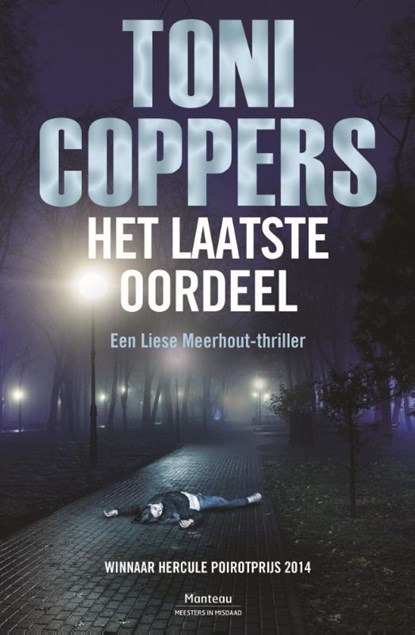 Het laatste oordeel, Toni Coppers - Paperback - 9789022331323