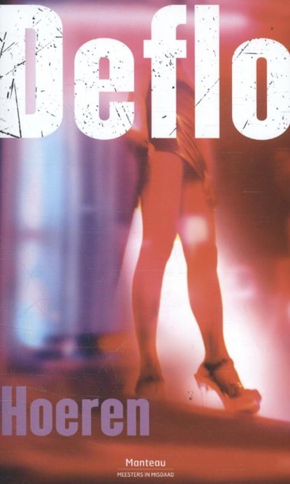 Hoeren, Luc Deflo - Paperback - 9789022332788