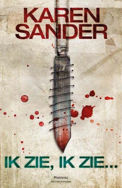 Ik zie, ik zie..., Karen Sander - Paperback - 9789022332801