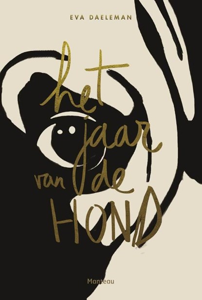 Het jaar van de hond, Eva Daeleman - Paperback - 9789022333587