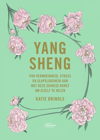 Yang Sheng, Katie Brindle - Gebonden - 9789022336571