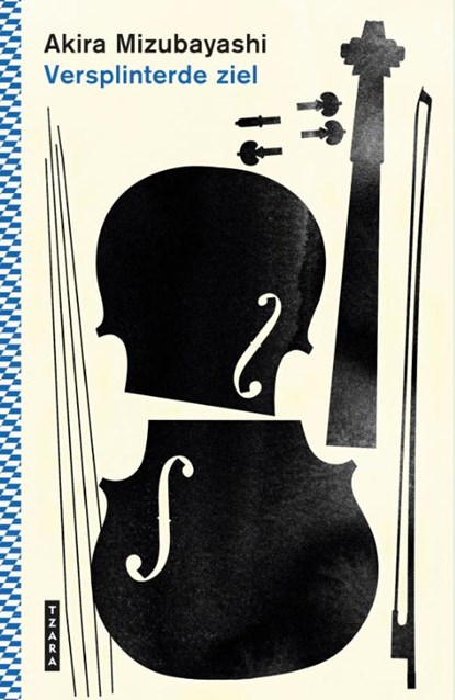 Versplinterde ziel, Akira Mizubayashi - Gebonden - 9789022339633