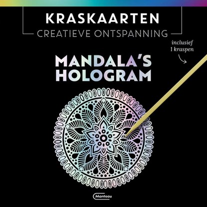Kraskaarten Mandala's hologram, niet bekend - Gebonden - 9789022340349