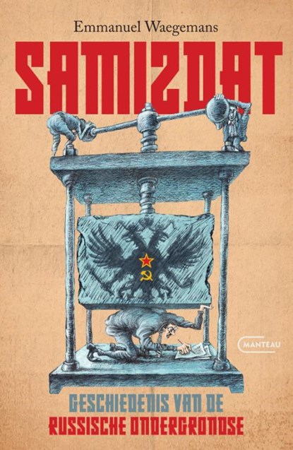 Samizdat, Emmanuel Waegemans - Paperback - 9789022341209