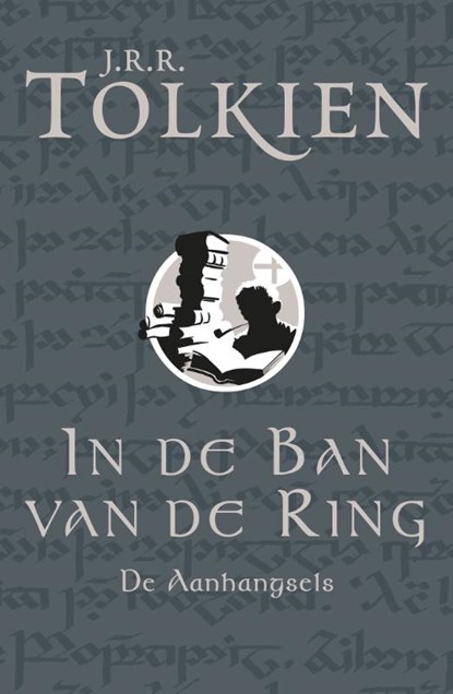 De aanhangsels, J.R.R. Tolkien - Paperback - 9789022551356