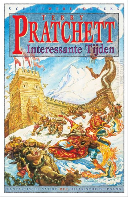 Interessante tijden, Terry Pratchett - Paperback - 9789022558232