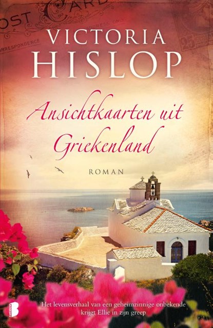 Ansichtkaarten uit Griekenland, Victoria Hislop - Paperback - 9789022587454