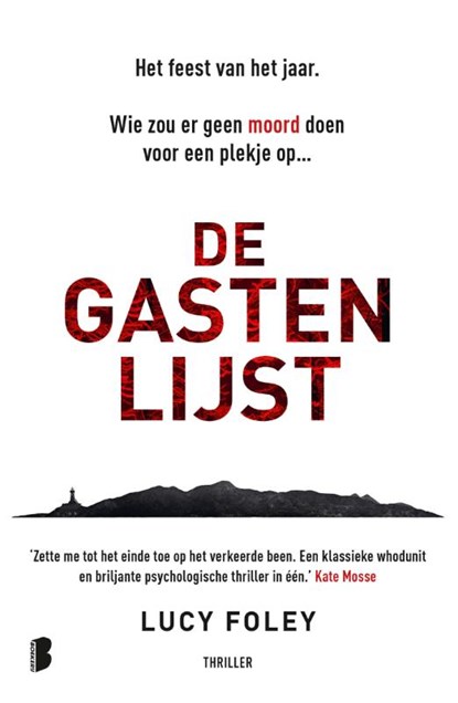 De gastenlijst, Lucy Foley - Paperback - 9789022591765