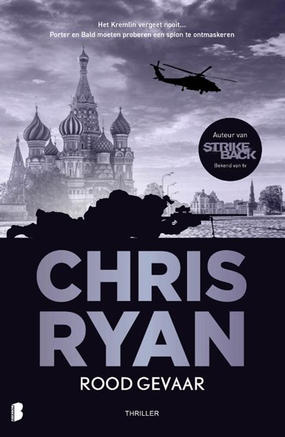 Rood gevaar, Chris Ryan - Paperback - 9789022593783