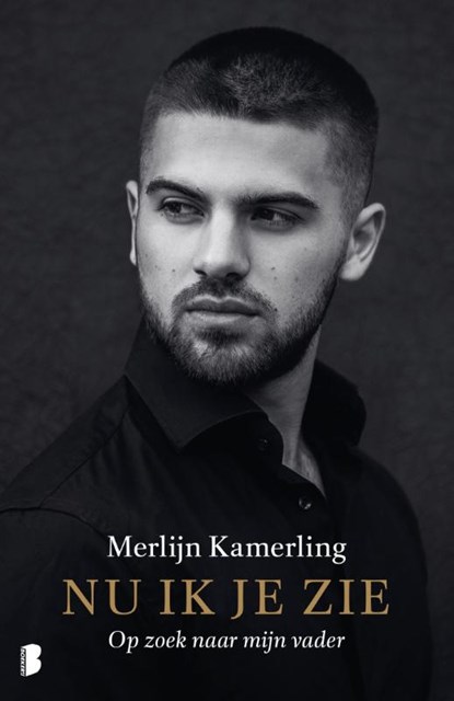 Nu ik je zie, Merlijn Kamerling - Paperback - 9789022594575