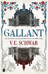 Gallant | V.E. Schwab | 
