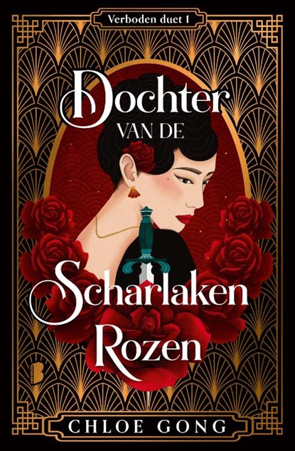 Dochter van de Scharlaken Rozen, Chloe Gong - Gebonden - 9789022598160