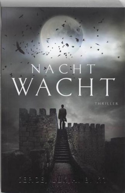 Nachtwacht, LUKJANENKO, Sergej - Paperback - 9789022991350