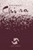 Basisboek China, Ross Dobson - Gebonden - 9789023016168