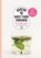 Groene boost voor vrouwen, Fern Green - Gebonden - 9789023016243