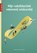 Mijn vakdidactiek rekenen(-wiskunde), Geeke Bruin-Muurling - Paperback - 9789023256632