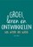 Groei, leren en ontwikkelen, Theo Lamers ; Mieke Hilster-Verhart - Paperback - 9789023258421