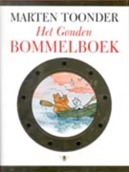 Het Gouden Bommelboek, Marten Toonder - Paperback - 9789023419099