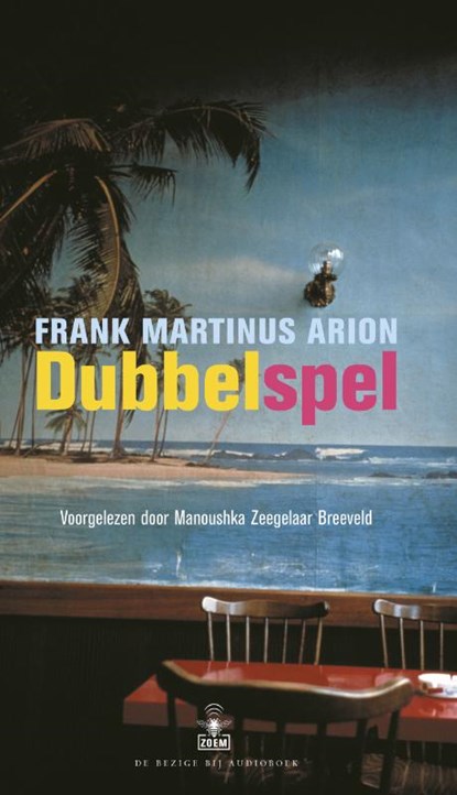 Dubbelspel, Frank Martinus Arion - AVM - 9789023426097