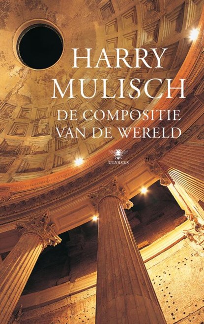 De compositie van de wereld, Harry Mulisch - Paperback - 9789023428213