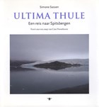 Ultima Thule | Cees Nooteboom | 