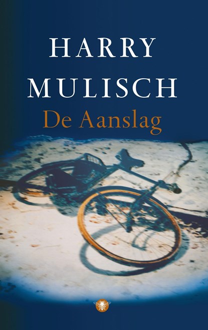 De aanslag, Harry Mulisch - Ebook - 9789023443780