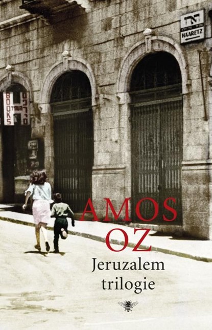 Jeruzalem trilogie, Amos Oz - Ebook - 9789023449027