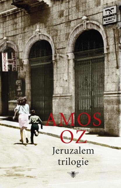 Jeruzalem trilogie, Amos Oz - Gebonden - 9789023455400