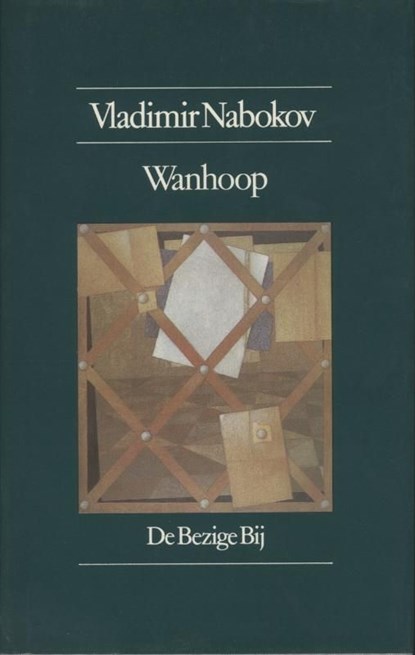 Wanhoop, Vladimir Nabokov - Ebook - 9789023464587