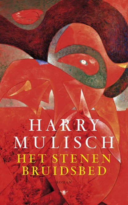 Het stenen bruidsbed, MULISCH, Harry - Paperback - 9789023466543