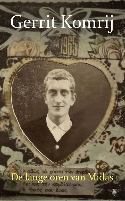 De lange oren van Midas, Gerrit Komrij - Ebook - 9789023467458