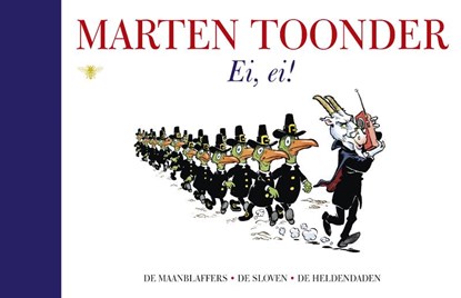 Ei ,ei!, Marten Toonder - Gebonden - 9789023472551