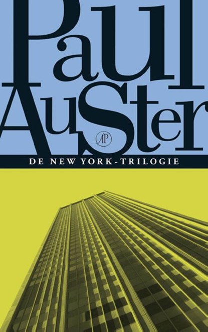 De New York-trilogie, Paul Auster - Paperback - 9789023487067