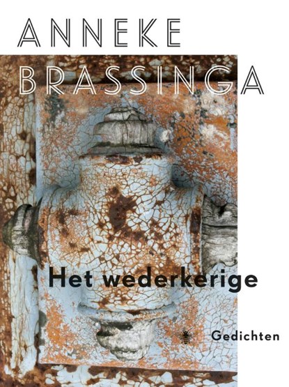 Het wederkerige, Anneke Brassinga - Paperback - 9789023487784
