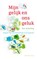 Mijn gelijk en ons geluk, Piet Schelling - Paperback - 9789023921950