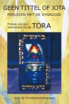 Geen tittel of jota | auteur onbekend | 