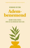 Adembenemend