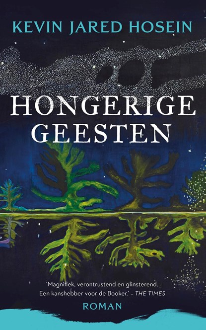 Hongerige geesten, Kevin Jared Hosein - Ebook - 9789023961895
