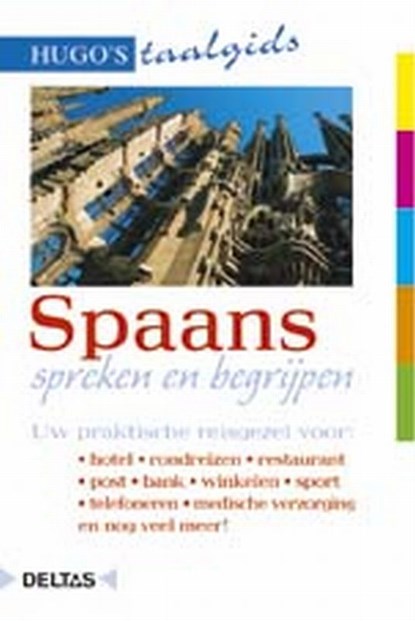 Spaans spreken en begrijpen, niet bekend - Paperback - 9789024361700