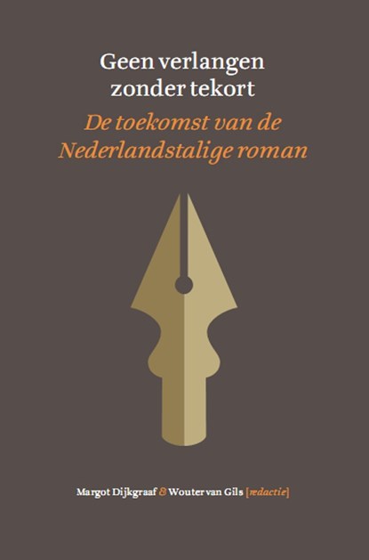 Geen verlangen zonder tekort, niet bekend - Ebook - 9789024424603
