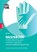 Basisboek ondersteuning aan mensen met een verstandelijke beperking, Aart Bogerd ; Lida Nijgh ; Mirjam Bogerd-Van den Brink - Paperback - 9789024428144