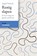 Rustig slapen, Ingrid Verbeek - Paperback - 9789024463961