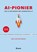 AI-pionier, Max van den Broek - Paperback - 9789024467129