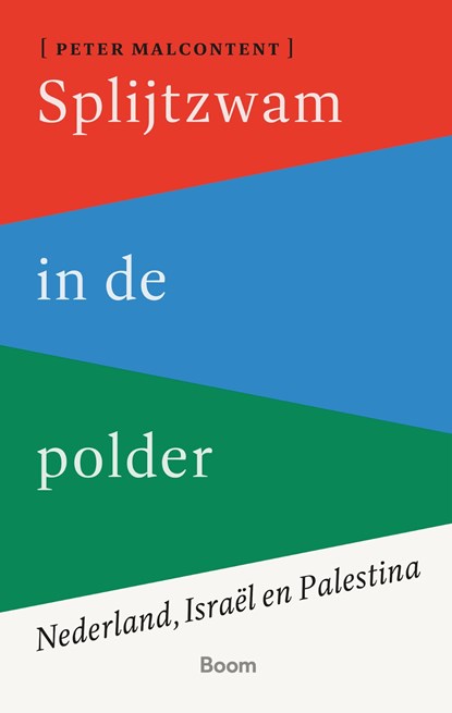 Splijtzwam in de polder, Peter Malcontent - Ebook - 9789024473908