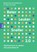 Beter, leuker, sneller 2.0, Barend Last ; Ilona Boomsma ; Jean-Luc Laval - Paperback - 9789024474639